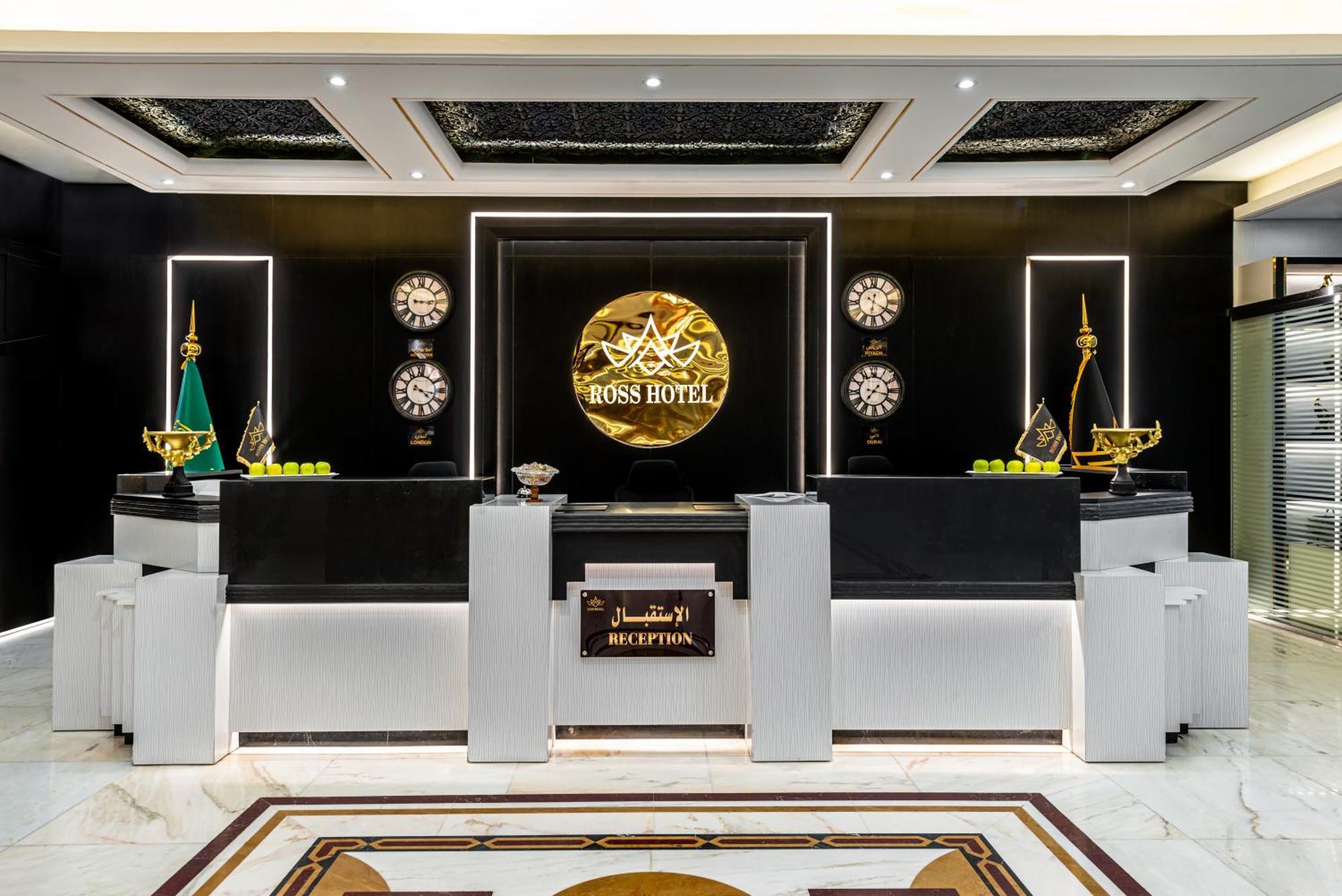 Ross Hotel Riyadh Ngoại thất bức ảnh