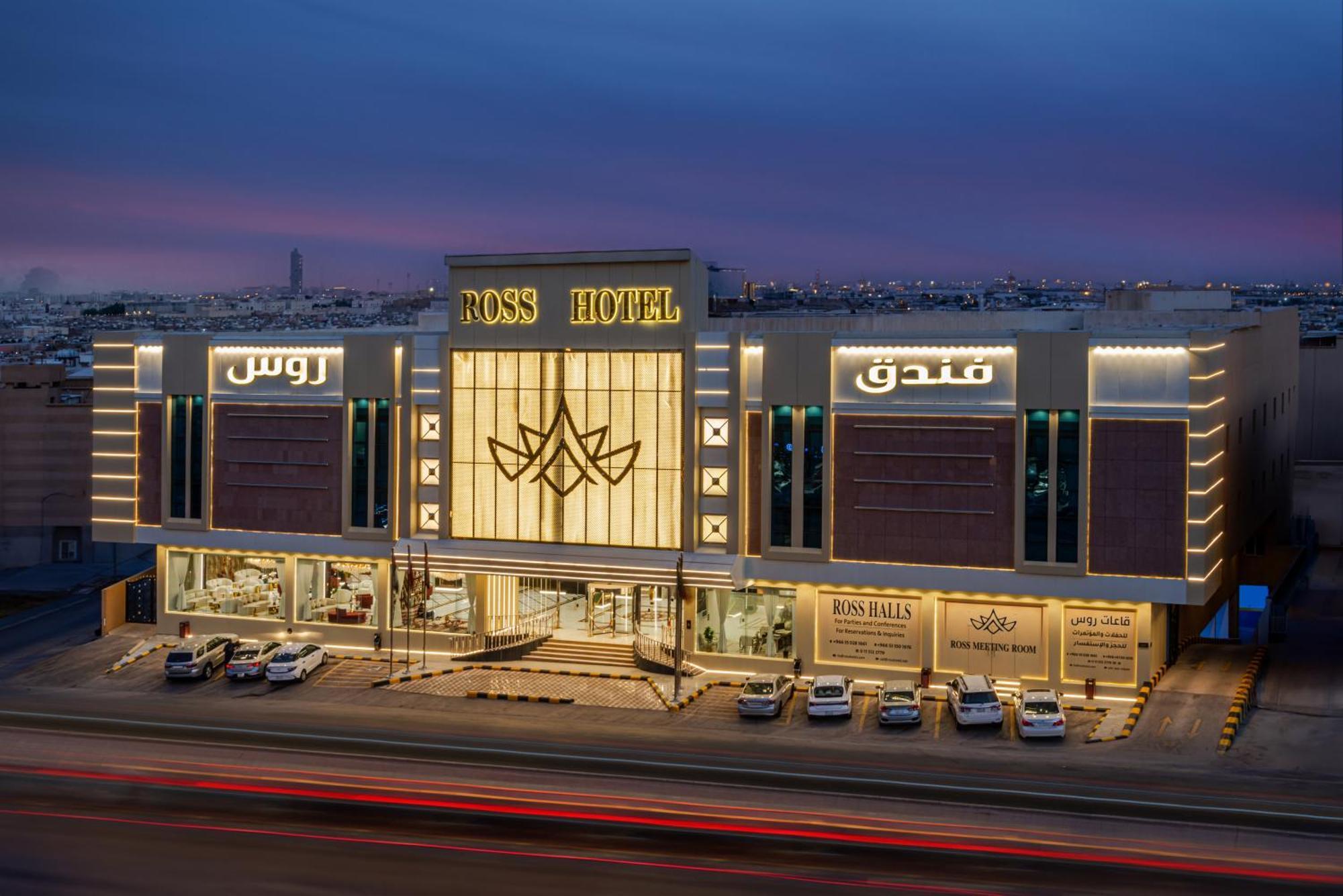 Ross Hotel Riyadh Ngoại thất bức ảnh